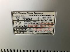 プラズマ発生器 NDK-108P/M