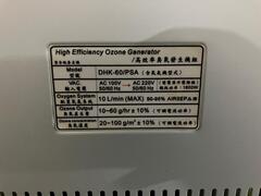 プラズマ発生器 NDK-108P/M