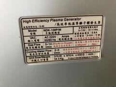 プラズマ発生器 NDK-108P/M