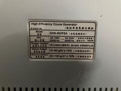 プラズマ発生器 NDK-108P/M