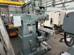 静岡鉄工所 立フライス盤（ラム型） VHR-A