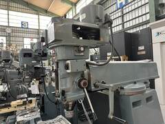 静岡鉄工所 立フライス盤（ラム型） VHR-A