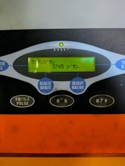 スイデン 集塵機 SDC-L5500BP3
