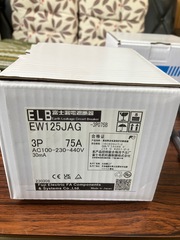 富士 漏電ブレーカー EW125JAG3P75A