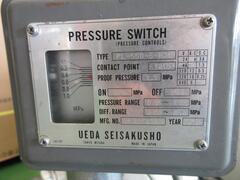 明治 ブースターコンプレッサー GBH5548-23 6P