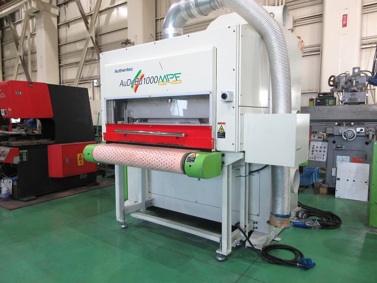 Authentec(オーセンテック) バリ取り機 AuDeBu1002MPF