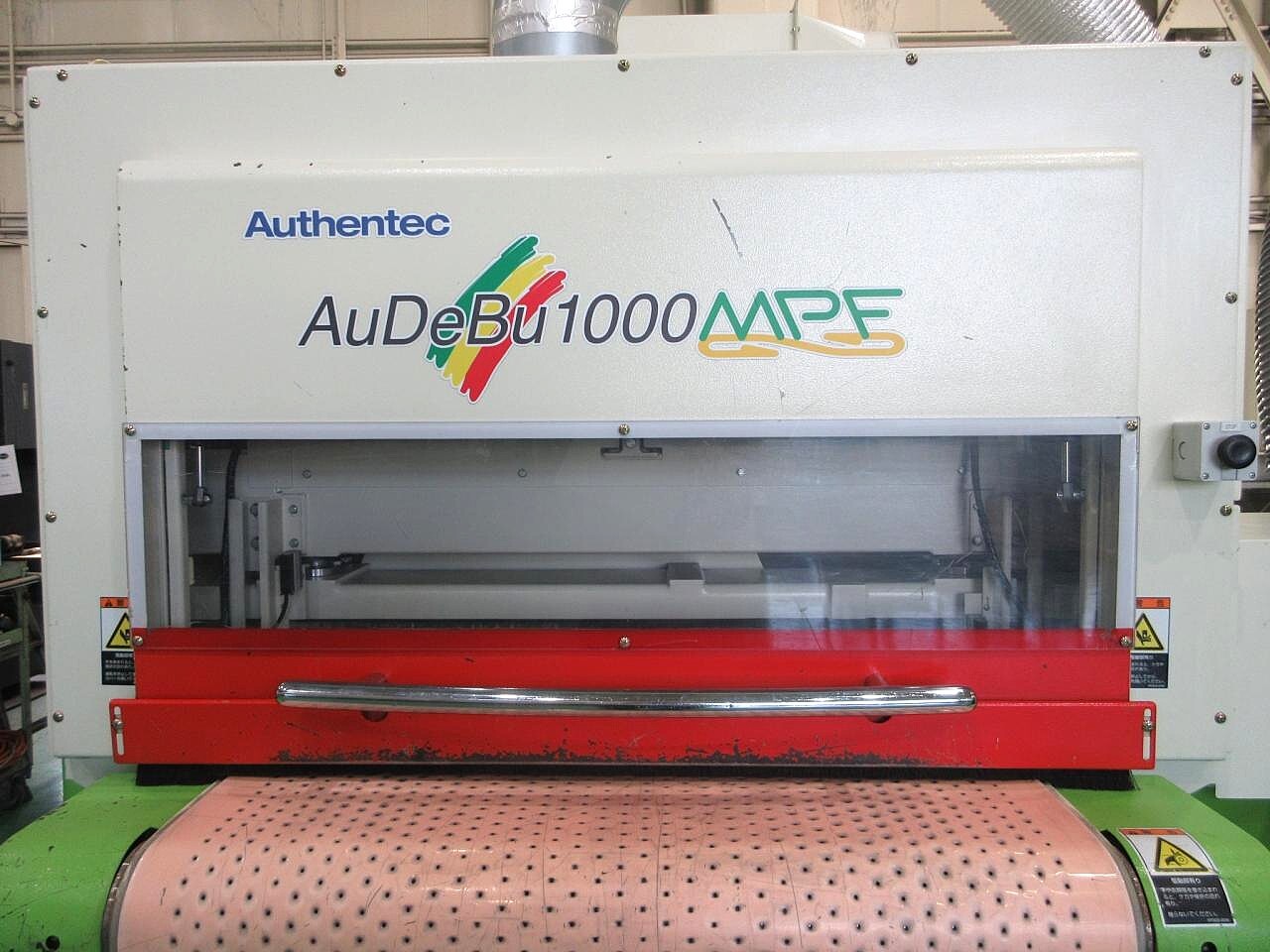 Authentec(オーセンテック) バリ取り機 AuDeBu1002MPF