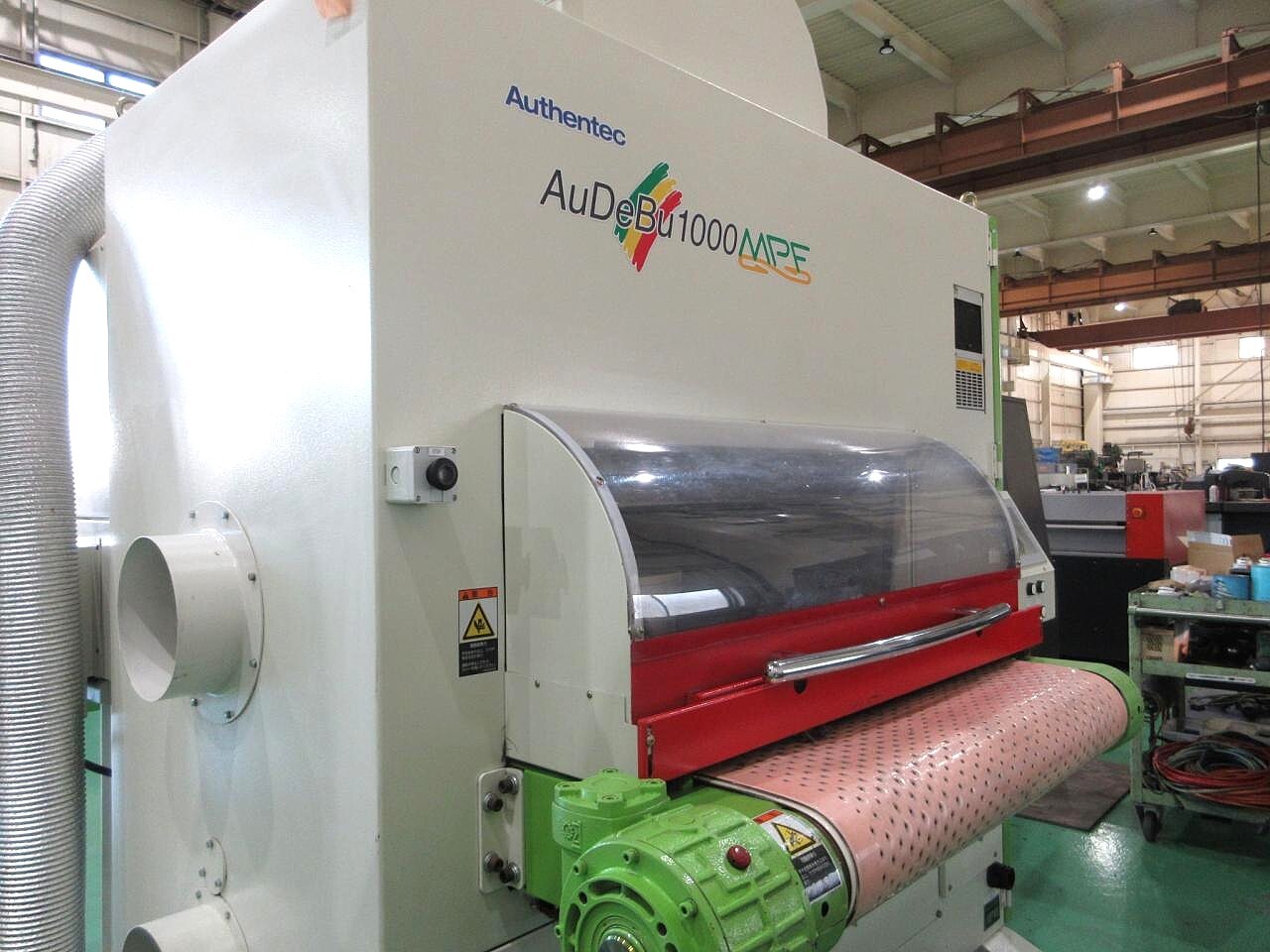 Authentec(オーセンテック) バリ取り機 AuDeBu1002MPF