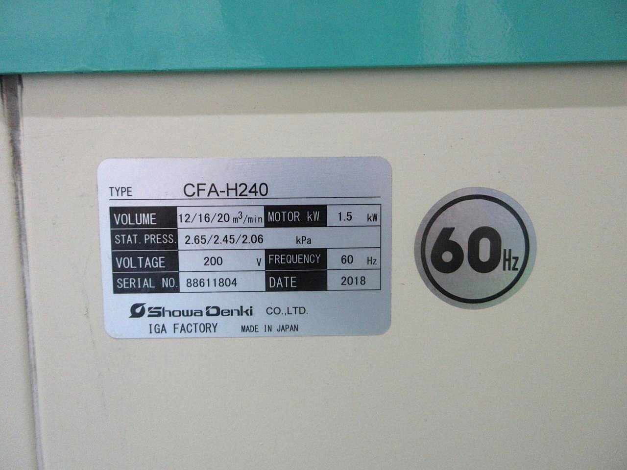 Authentec(オーセンテック) バリ取り機 AuDeBu1002MPF
