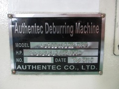 Authentec(オーセンテック) バリ取り機 AuDeBu1002MPF