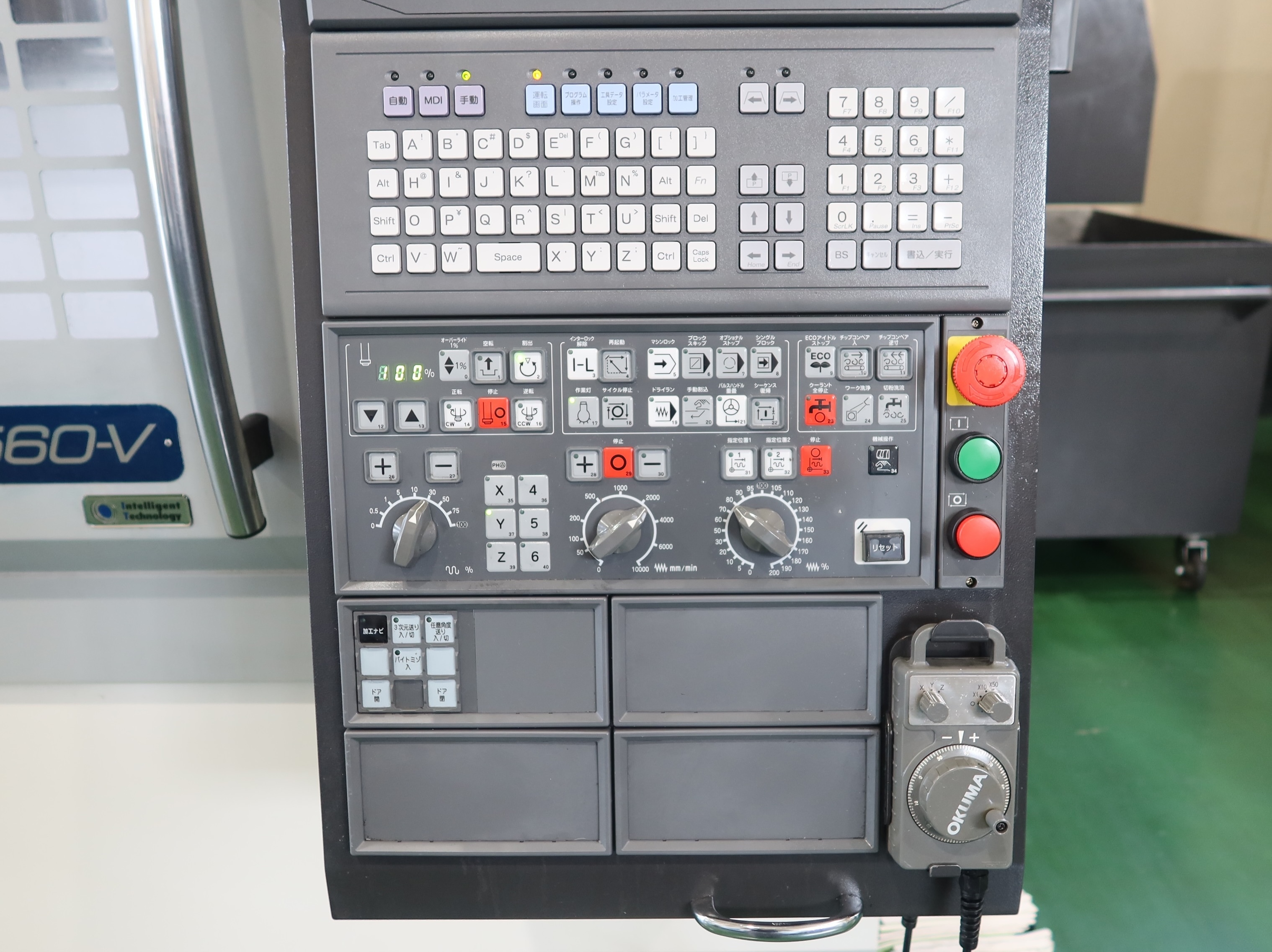 オークマ 立型マシニングセンター GENOS M560-V