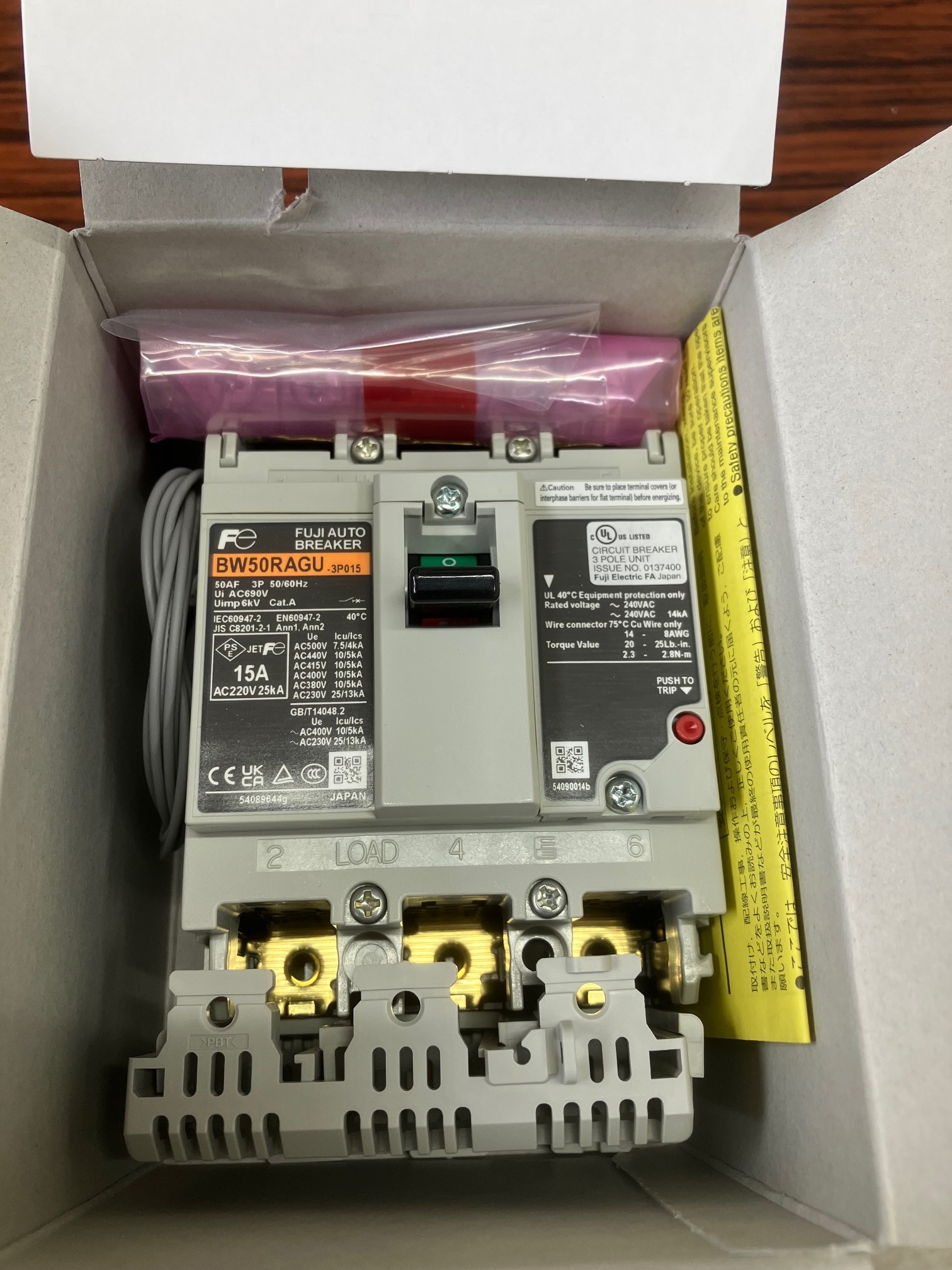 フジ 漏電ブレーカー BW50RAGU　3P