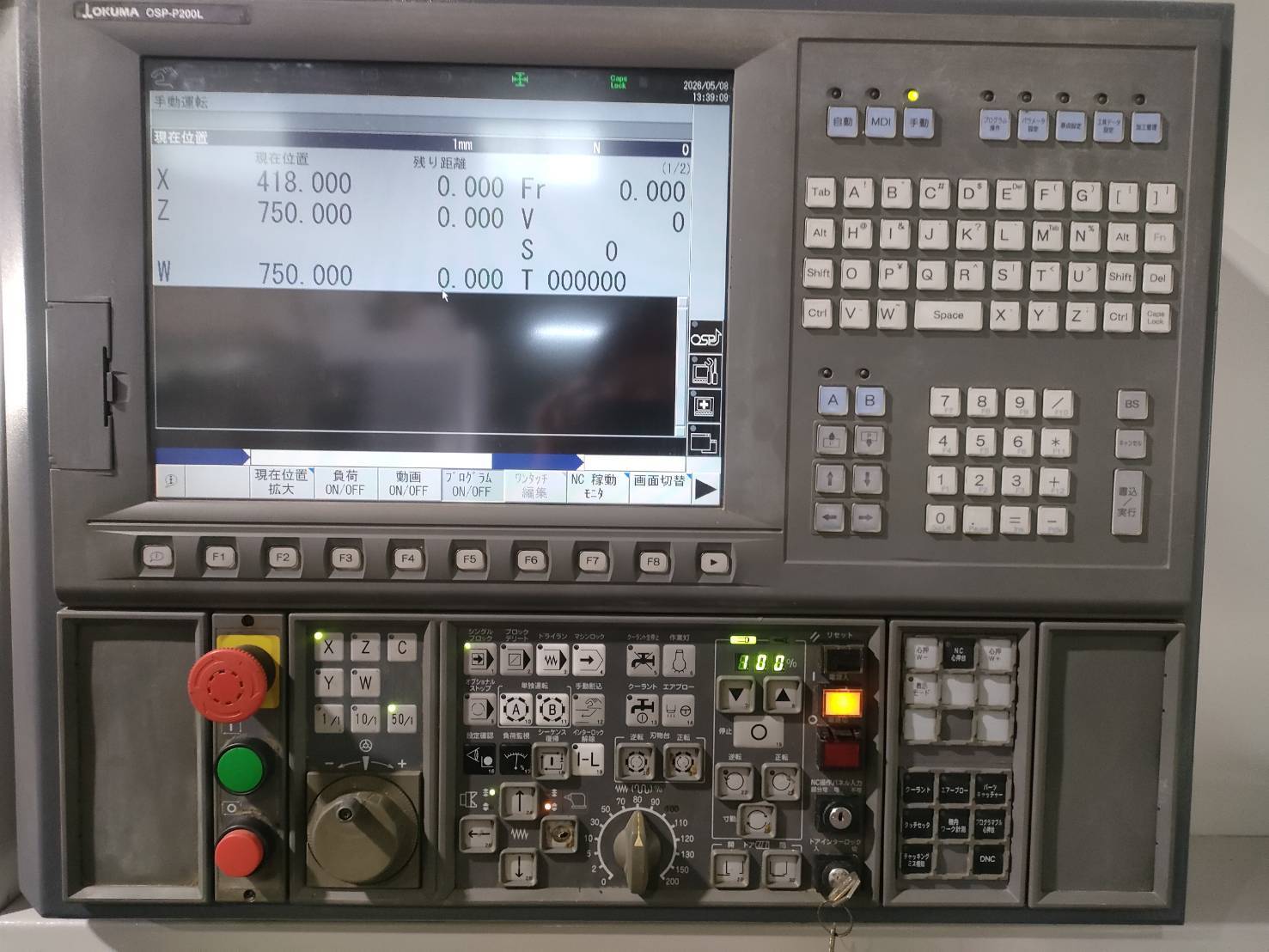 オークマ NC旋盤 LB4000EX