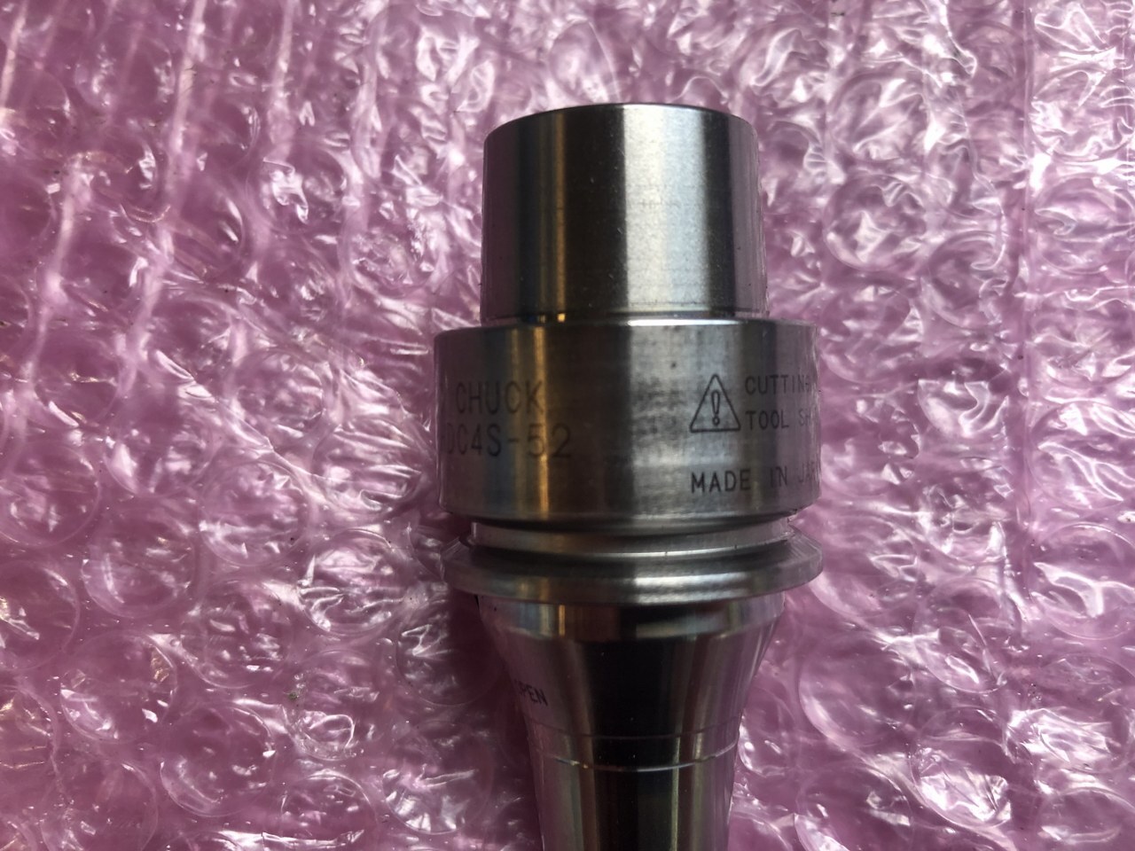 大昭和精機 BIG ハイドロチャック HSK-E32-HDC4S-52