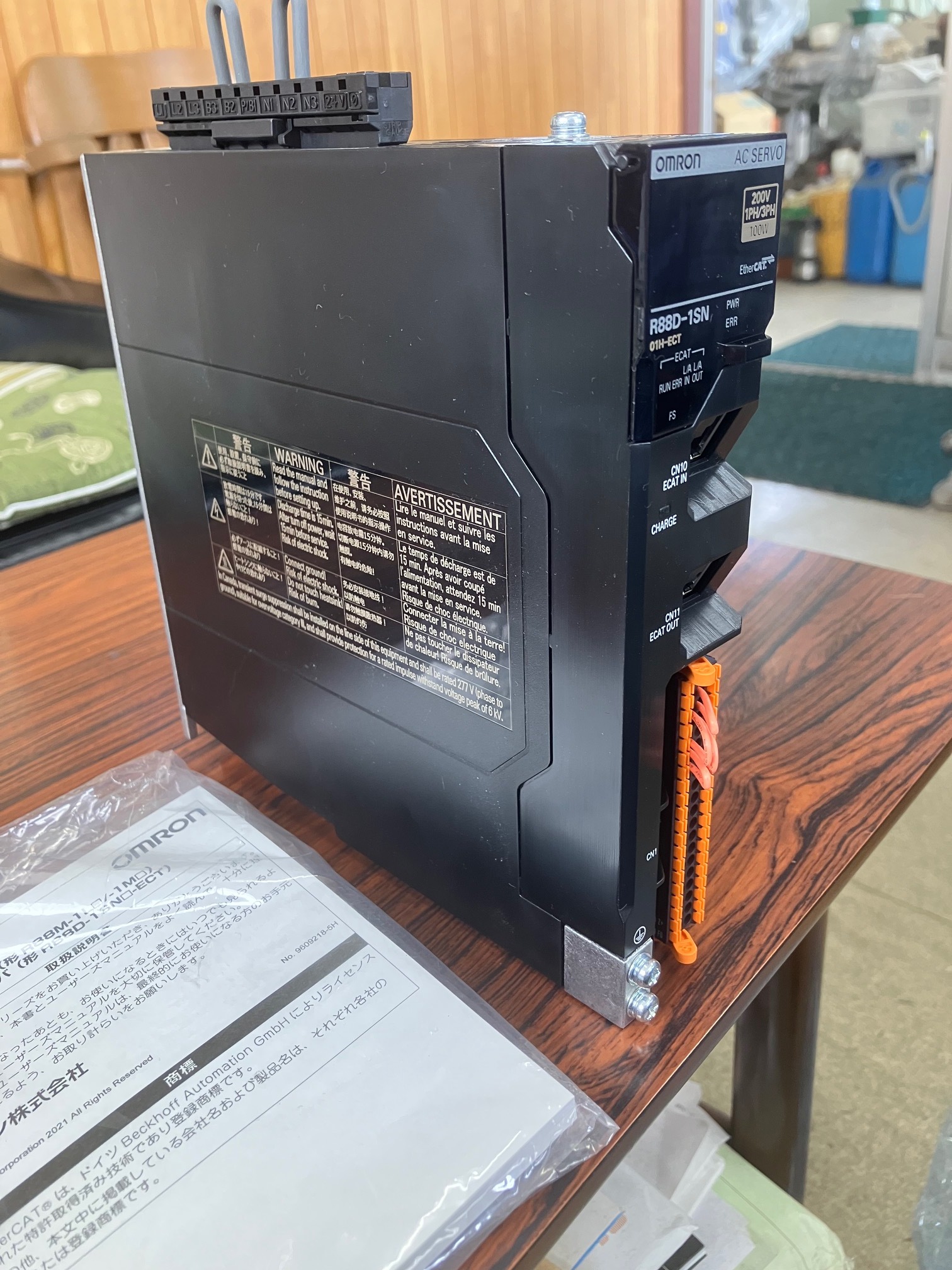 オムロン ACサーボドライバー R88D-1SN01H-ETC