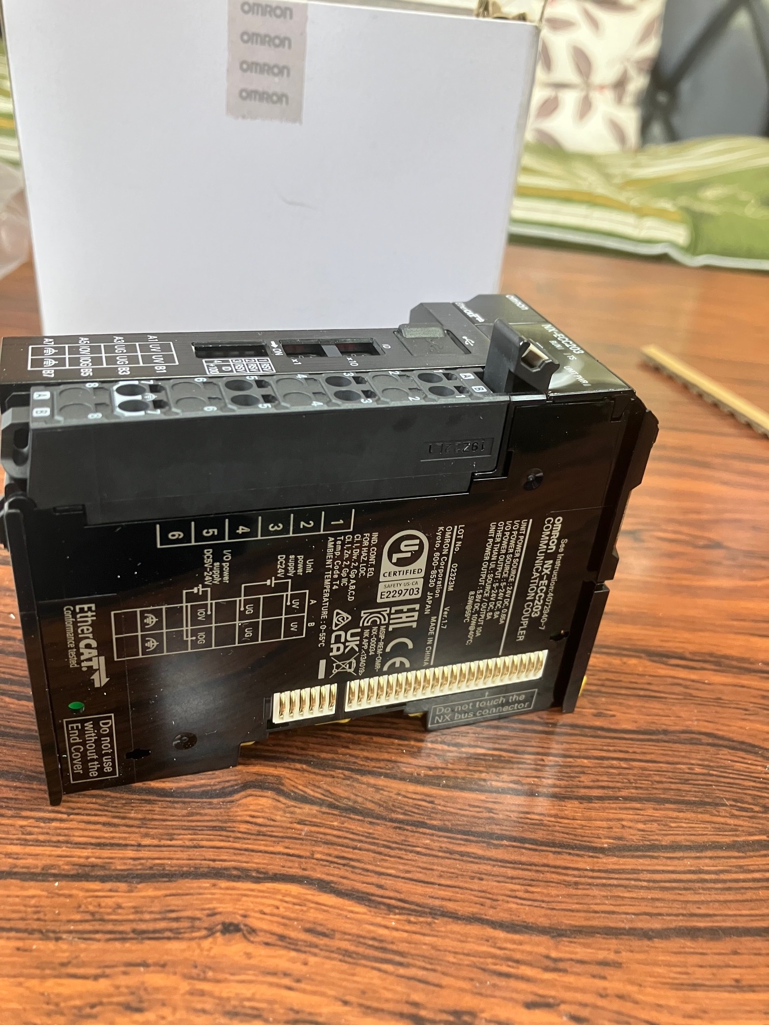オムロン 通信カプラユニット（親合器） NX-ECC203