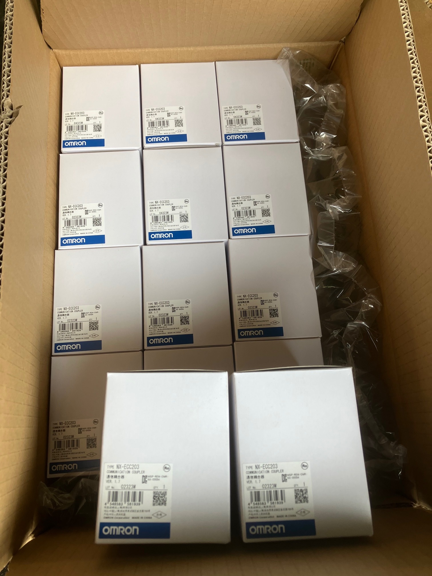 オムロン 通信カプラユニット（親合器） NX-ECC203