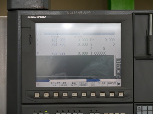 オークマ NC旋盤 LB-2000EX