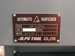 オークマ NC旋盤 LB-2000EX