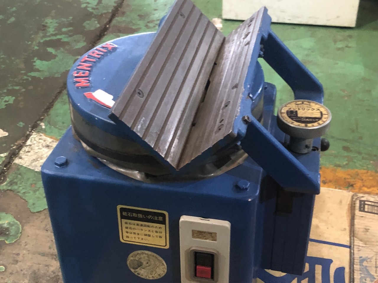 ニシムラジグ 面取り機 1C メントリックス
