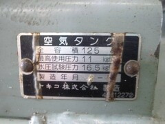 日立 3.7kwコンプレッサー 3.7P-9.5VA5