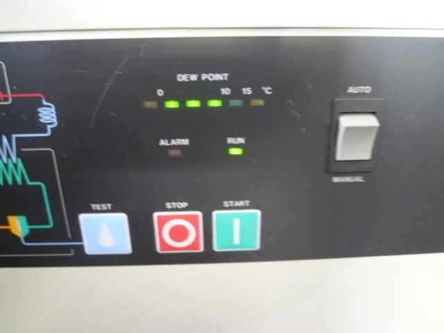 アネスト岩田 エアドライヤー RDG-150