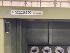 MERIX ツールラック 不明