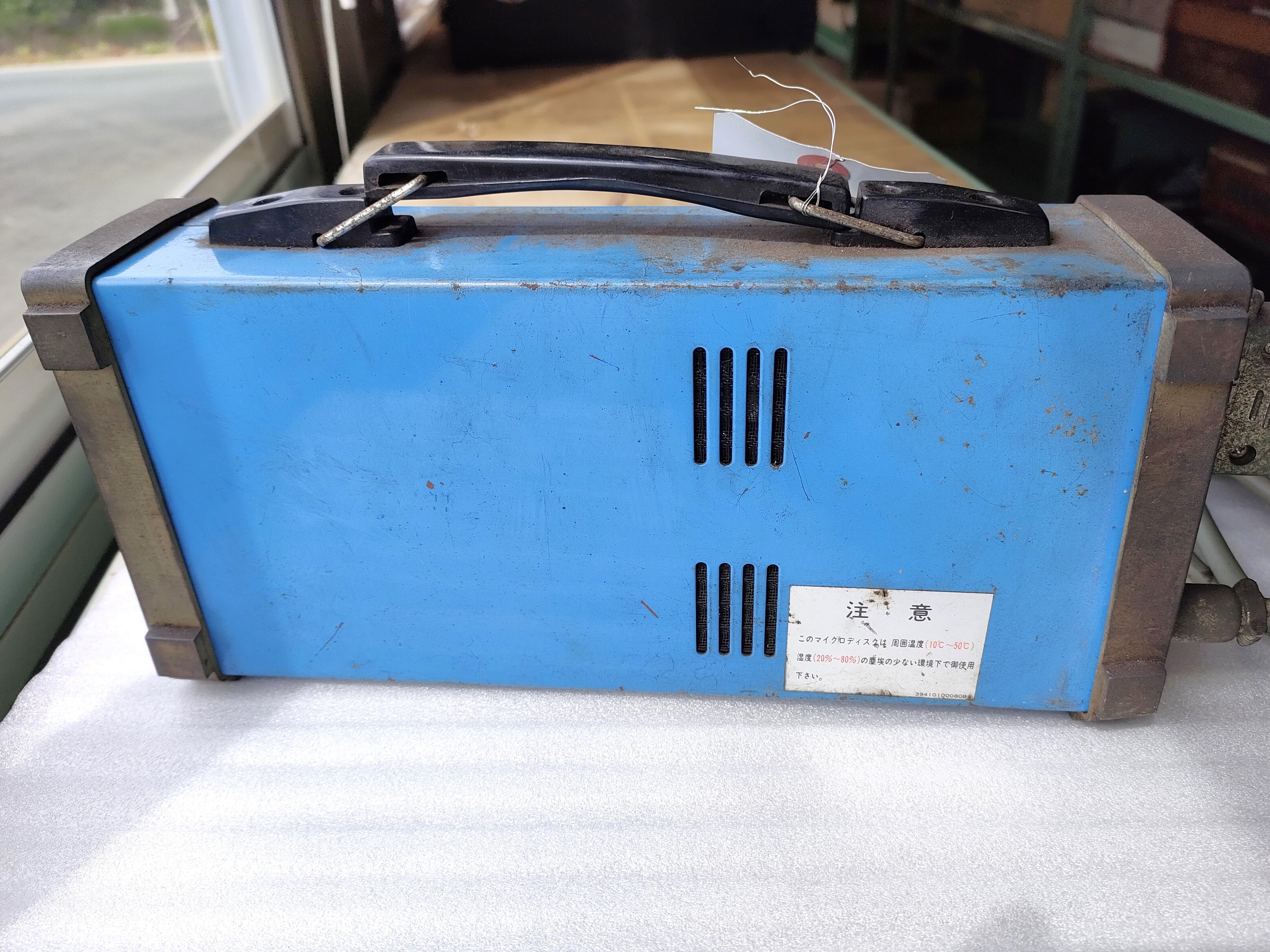 ヤマザキマザック データ入出力装置 94101WA | マシンライフ