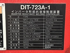 アマダ テーブルスポット溶接機 ID-40-ST