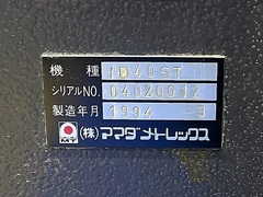 アマダ テーブルスポット溶接機 ID-40-ST