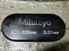 ミツトヨ 外側マイクロメーター 200～225㎜ 103-145