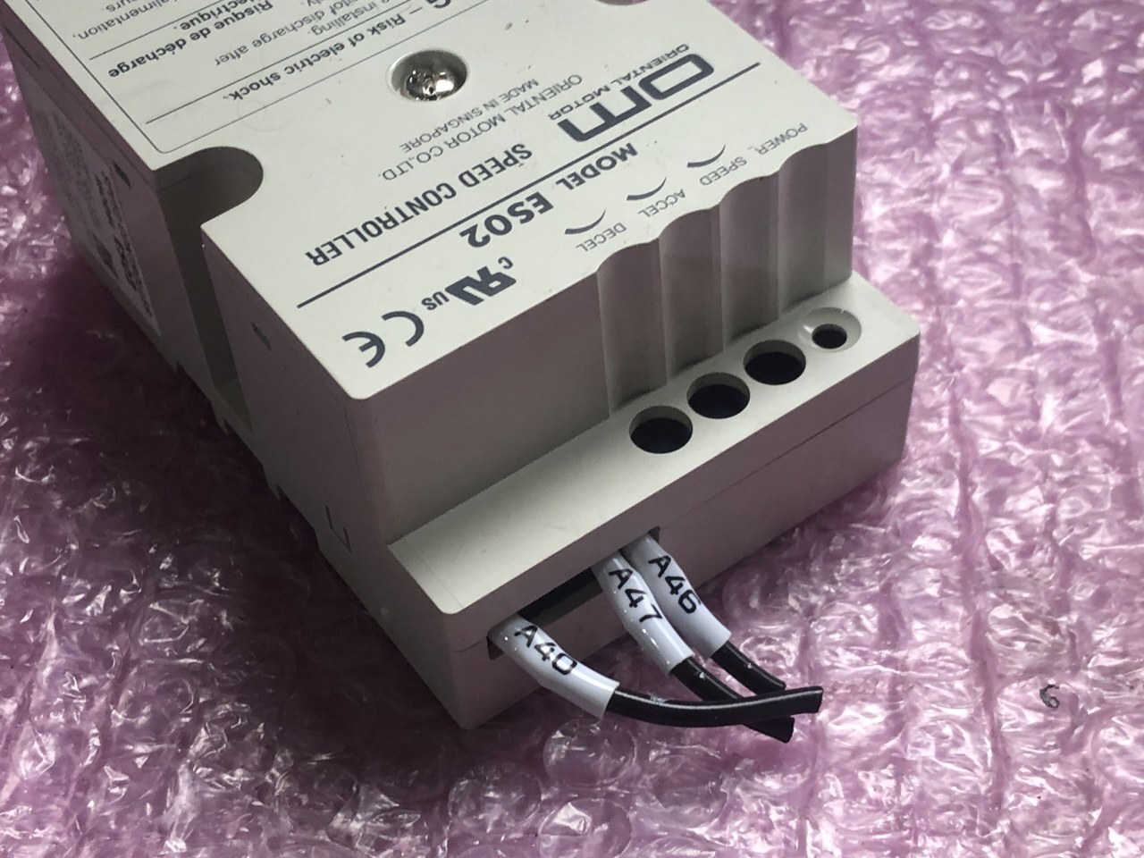 オリエンタルモーター スピードコントローラ ES02