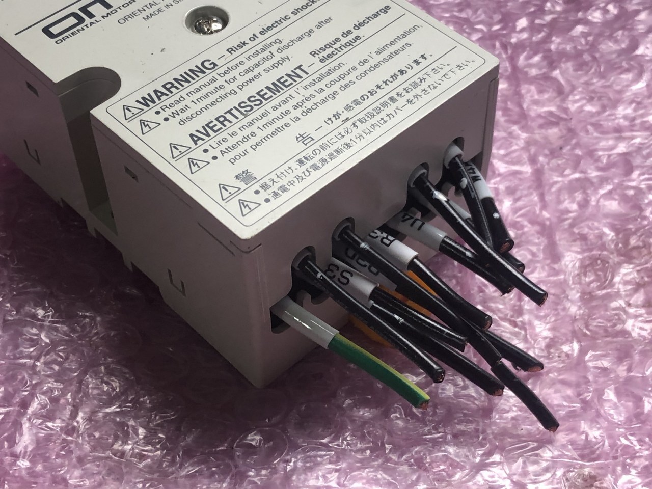 オリエンタルモーター スピードコントローラ ES02