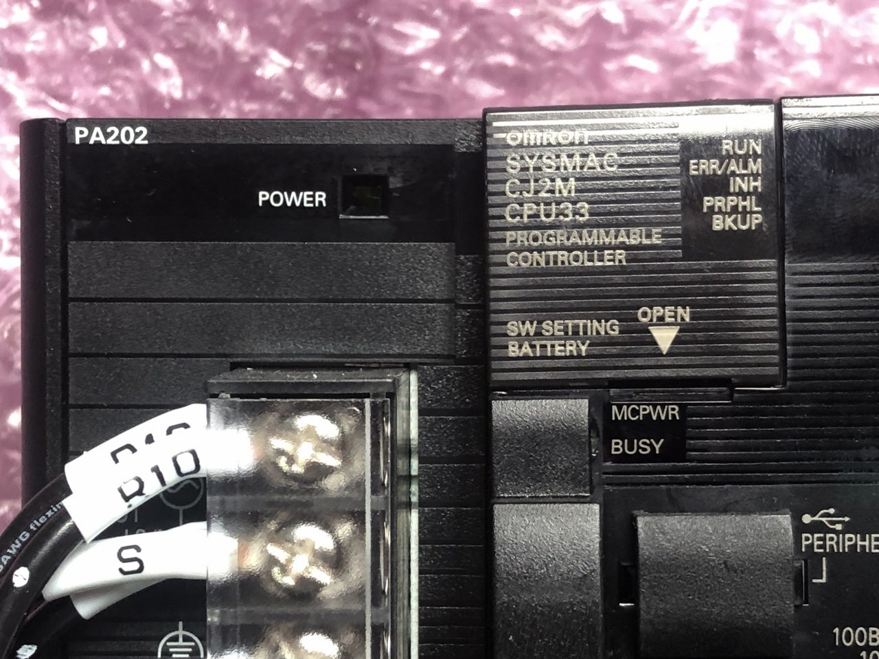 オムロン CPUユニット（プログラマブルコントローラ） SYSMAC CJ2M CPU33
