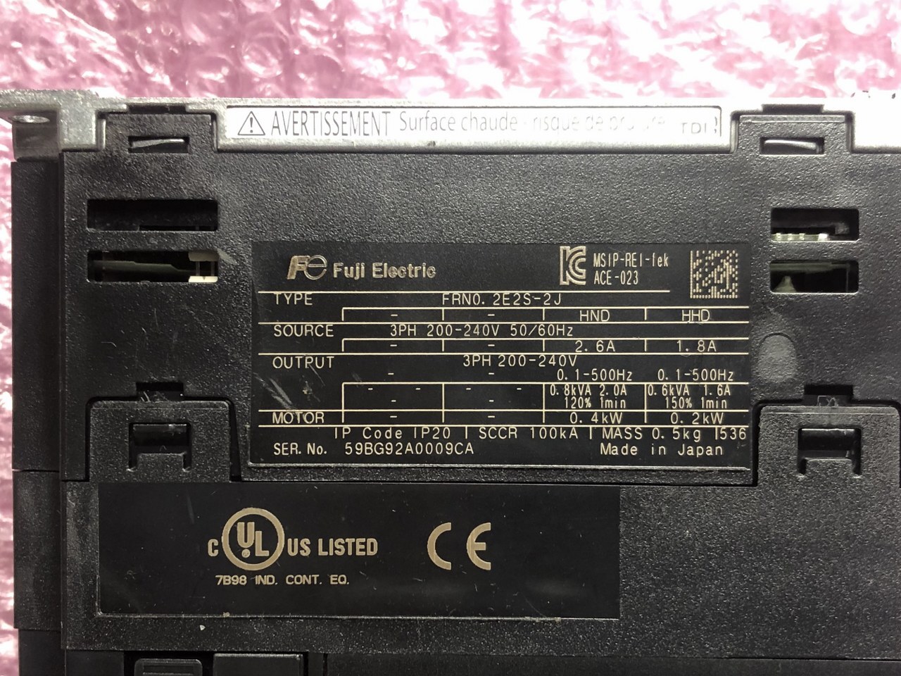 富士電機/富士電機製造 インバーター FRN0.2E2S-2J