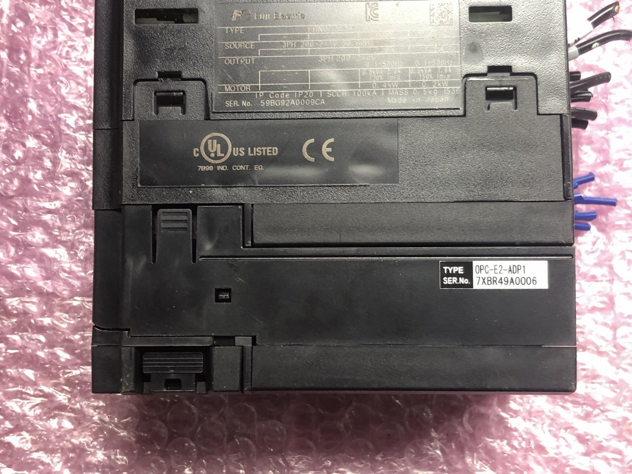 富士電機/富士電機製造 インバーター FRN0.2E2S-2J