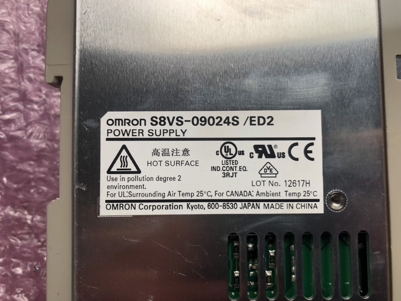 オムロン パワーサプライ S8VS-09024S/ED2