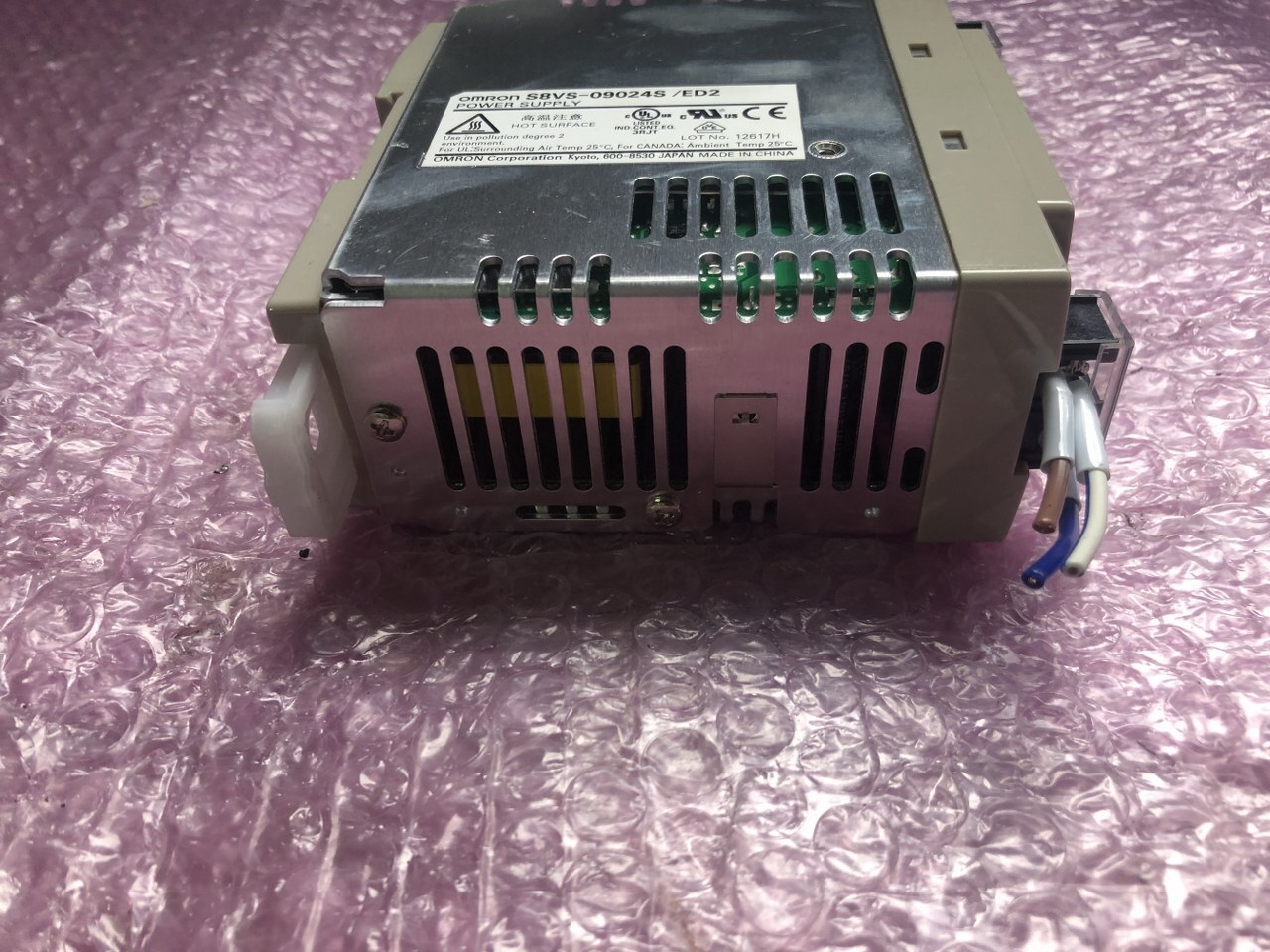 オムロン パワーサプライ S8VS-09024S/ED2