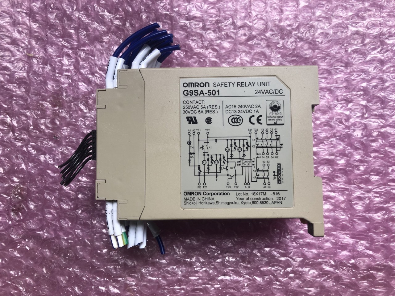 オムロン 安全リレー G9SA-501