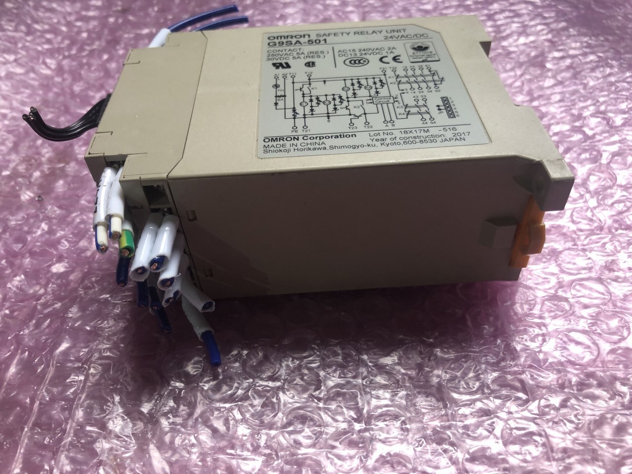 オムロン 安全リレー G9SA-501
