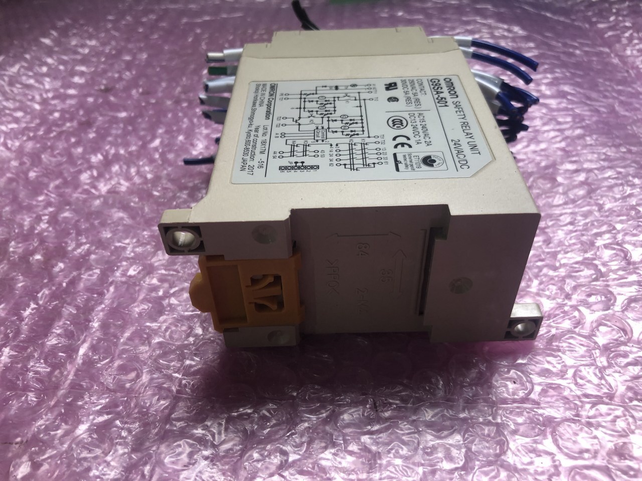 オムロン 安全リレー G9SA-501