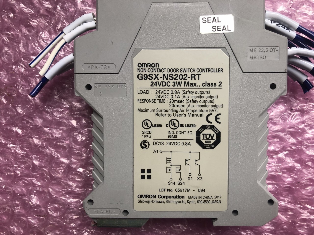 オムロン 非接触式ドアスイッチコントローラ G9SX-NS202-RT