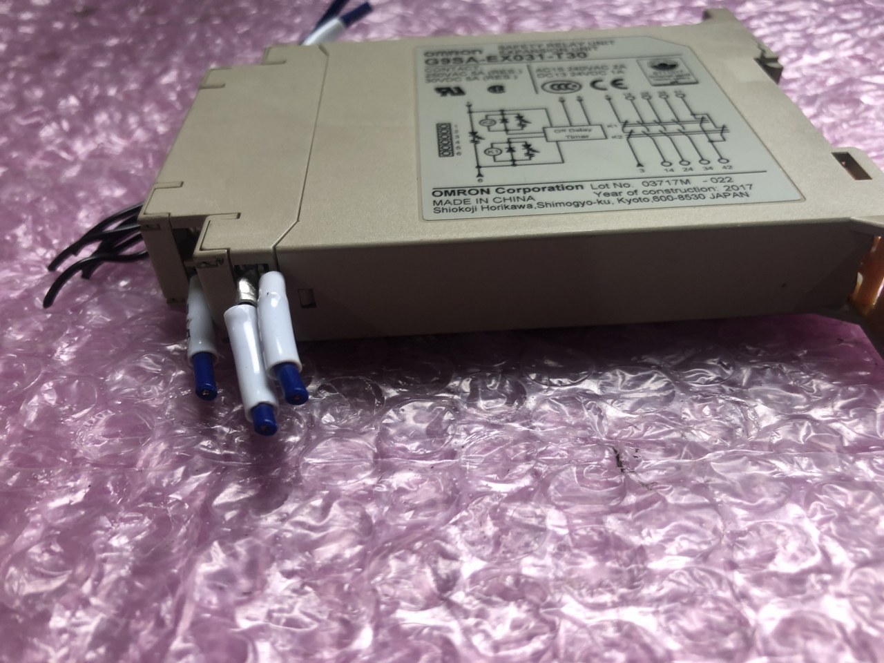 オムロン セーフティ・リレーユニット G9SA-EX031-T30