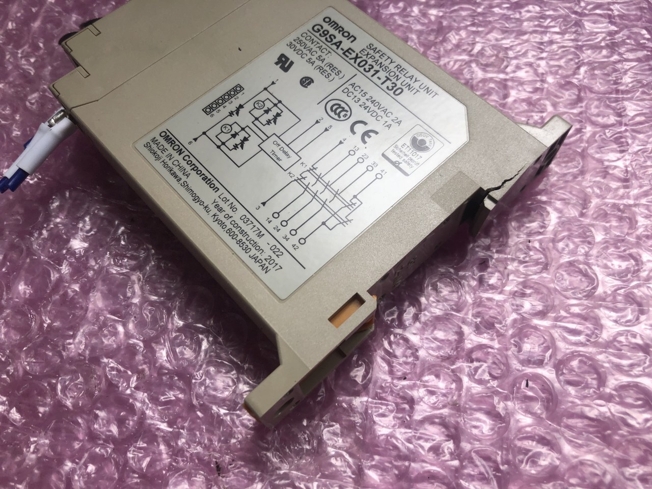 オムロン セーフティ・リレーユニット G9SA-EX031-T30