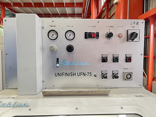 ユニテックジャパン エアーブラスト UFN-75