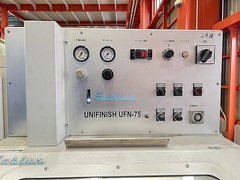 ユニテックジャパン エアーブラスト UFN-75