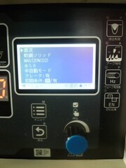ダイヘン 半自動溶接機 Welbee Inverter M500Ⅱ