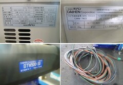 ダイヘン 半自動溶接機 Welbee Inverter M500Ⅱ
