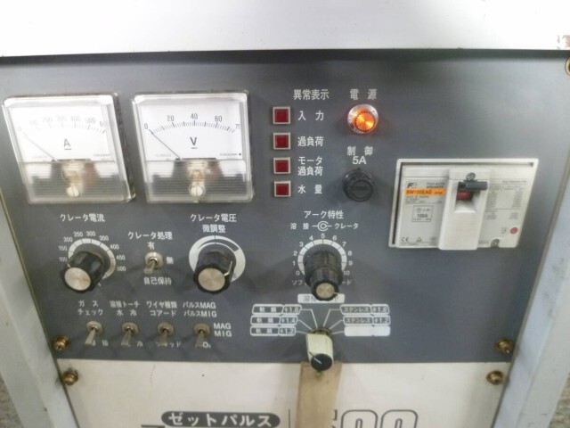 ダイデン 半自動溶接機 SR-M500型