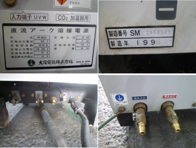 ダイデン 半自動溶接機 SR-M500型